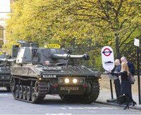 Combat Commute Vehicles Image 3