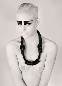 Interlocked Metallic Jewelry Image 4