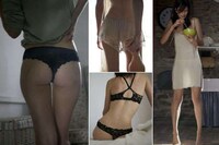 Stella McCartney New Lingerie Collection in Stores From February Image 3
