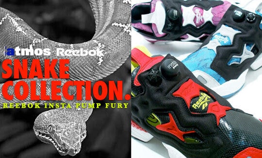 Reptile Sports Shoe