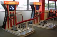 Play while Working Out