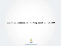 Mirrored Typography Ads Image 2