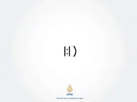 Mirrored Typography Ads Image 3
