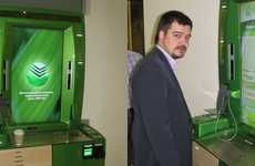 Lie-Detecting ATMs