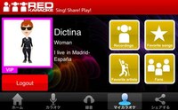 Song-Sharing Apps Image 3