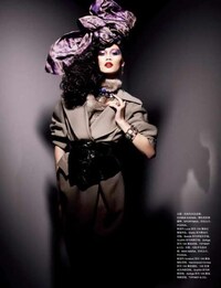 Hot Headpiece Editorials Image 5