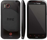 Beat-Blasting Mobiles Image 3
