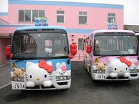 Joyful Japanese Buses Image 3