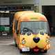 Joyful Japanese Buses Image 4