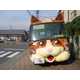 Joyful Japanese Buses Image 7