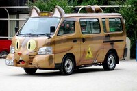 Joyful Japanese Buses Image 8