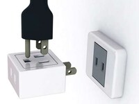 Reconfigurable Power Strips Image 4