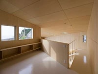 Nippon Ocean-Front  Abodes Image 4