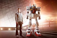 Outdone Papercraft Robots (UPDATE) Image 2