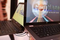 Essential Holiday Tech Events Image 3