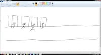 Doodled Naughty Narratives Image 2