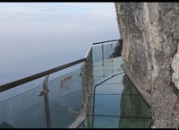 Translucent Tourist Attractions Image 2
