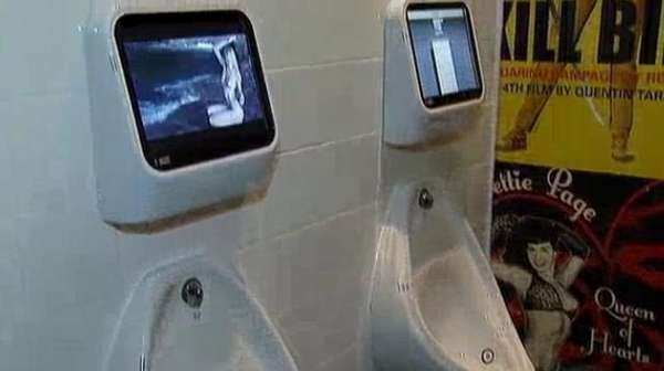 Video Game Urinals