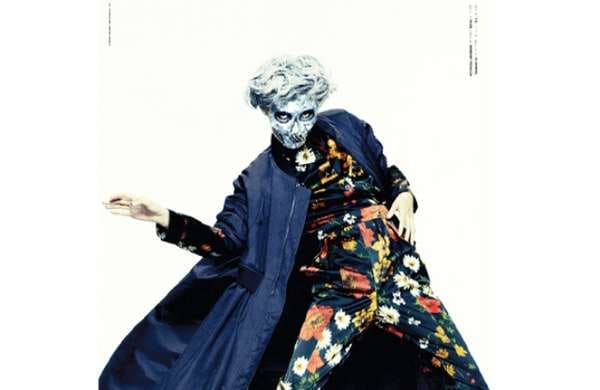 Spooky Skull-Faced Fashions