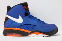 Empire State Hoop Kicks Image 2