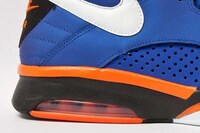 Empire State Hoop Kicks Image 5