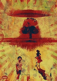 Bodily Fluid Masterpieces Image 7