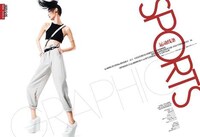 Fashionable Fitness Photography