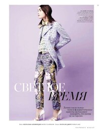Clashing Pastel Fashion Image 6