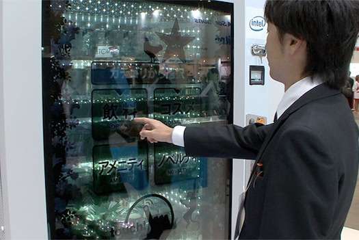 Facial Recognition Product Dispensers