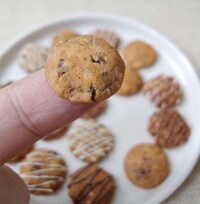 Downsized Christmas Treats Image 4