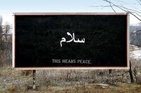 Emotional Inclusive Billboards Image 3