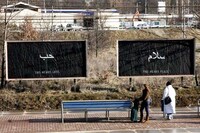 Emotional Inclusive Billboards Image 8