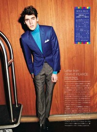 Technicolored Suit Shoots