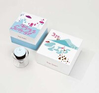 Illustrated Typography Treats Image 3