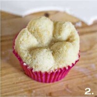 Sweet Tooth Snacks Image 3