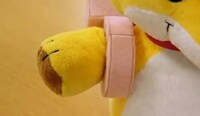 Plushie Animating Rings Image 7