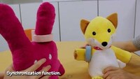 Plushie Animating Rings Image 8