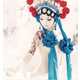 Chinese Opera Muses Image 3