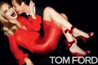 Jubilant Leg-Biting Ads Image 2