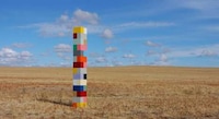 3D Geometric Sculptures Image 8