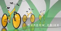 Android-Operated Cycles (UPDATE) Image 2