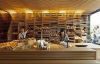 Undulating Wood Bakeries