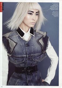 White-Out Winter Fashion Image 7