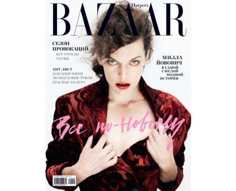 15 Marvelous Milla Jovovich Editorials