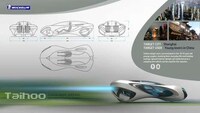 Stone-Inspired Autos Image 2