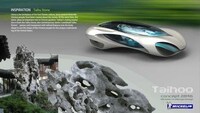 Stone-Inspired Autos Image 7