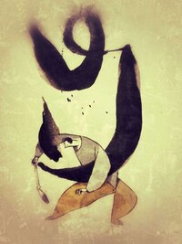 Cartoon Calligraphy Illustrations Image 2