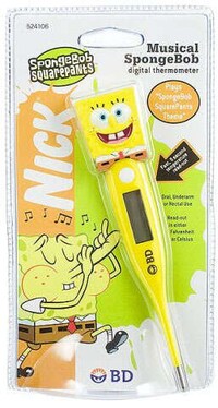 Music Up Your Bum