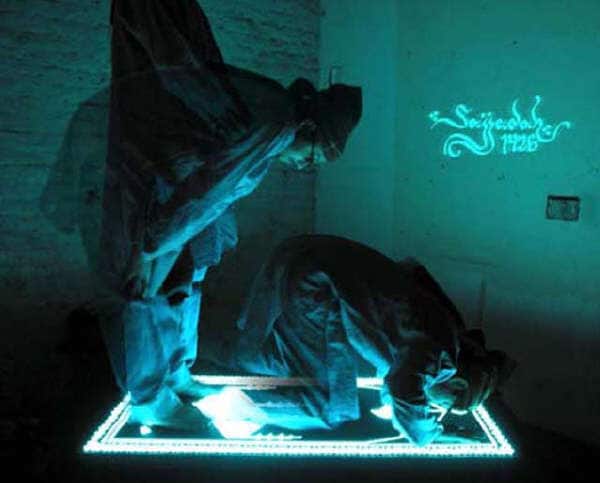 LED Prayer Rug Glows When Facing Mecca