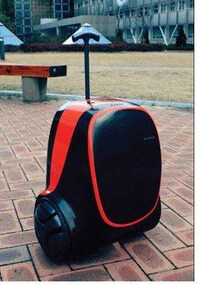 Gadget-Powering Luggage Image 2